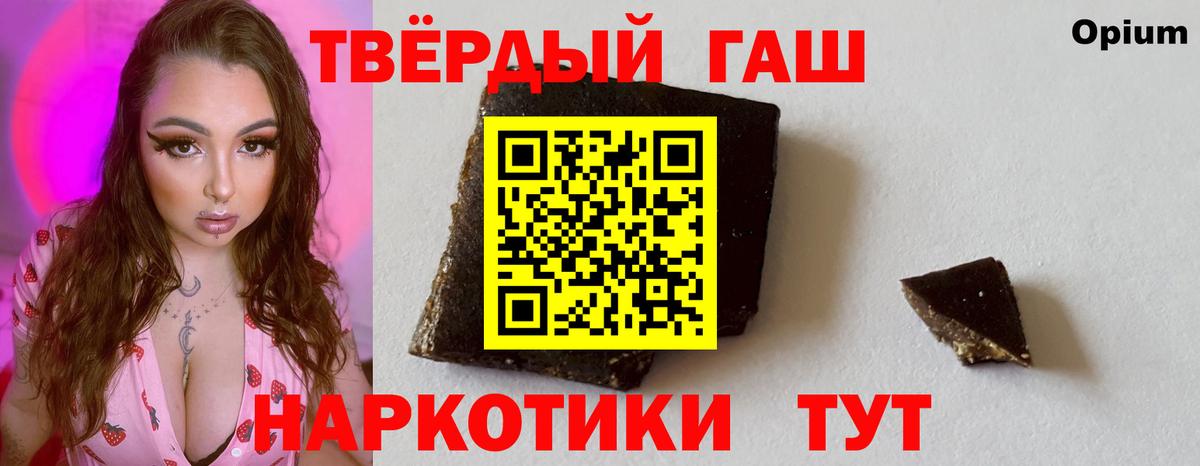 Лсд 25 Кушва
