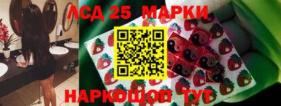 кокаин Заволжье