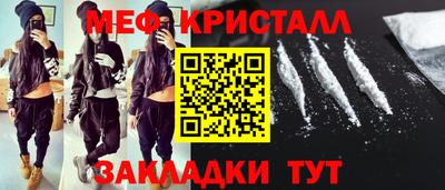 кокаин Заволжье