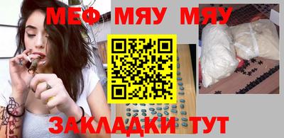 скорость mdpv Ирбит