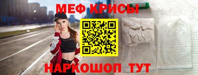 марихуана Ипатово