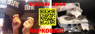скорость mdpv Ирбит