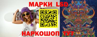 кокаин Заволжье