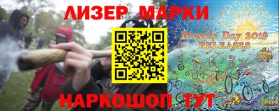 винт Заводоуковск
