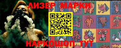 кокаин Заволжье