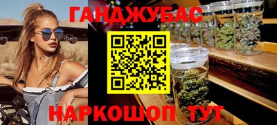 кокаин Заволжье
