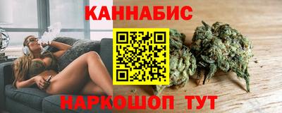 винт Заводоуковск