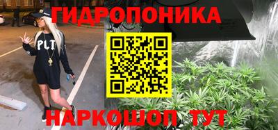 кокаин Заволжье