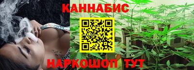 кокаин перу Изобильный