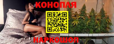 кокаин Заволжье