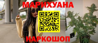 винт Заводоуковск
