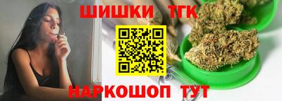 винт Заводоуковск