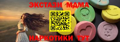 кокаин перу Изобильный