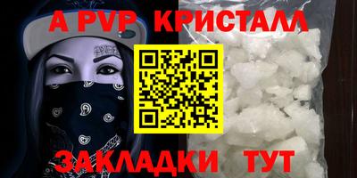 кокаин перу Изобильный