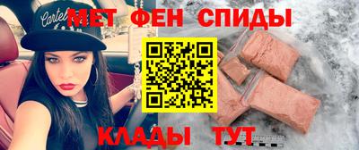кокаин Заволжье