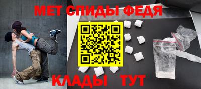 марихуана Ипатово