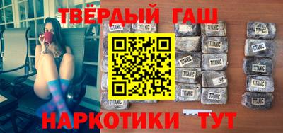кокаин Заволжье