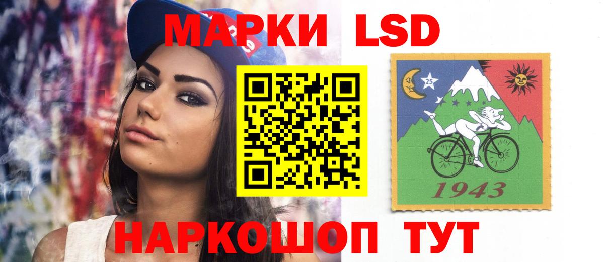 Меф кристаллы  ЭКСТАЗИ  Кушва  А ПВП СК   Гашиш  Вход с VPN  COCAIN  МАРИХУАНА 